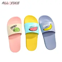 Новинка года; женские тапочки; модные летние милые женские повседневные пляжные шлепанцы без застежки с фруктовым принтом; женские шлепанцы; женская домашняя обувь