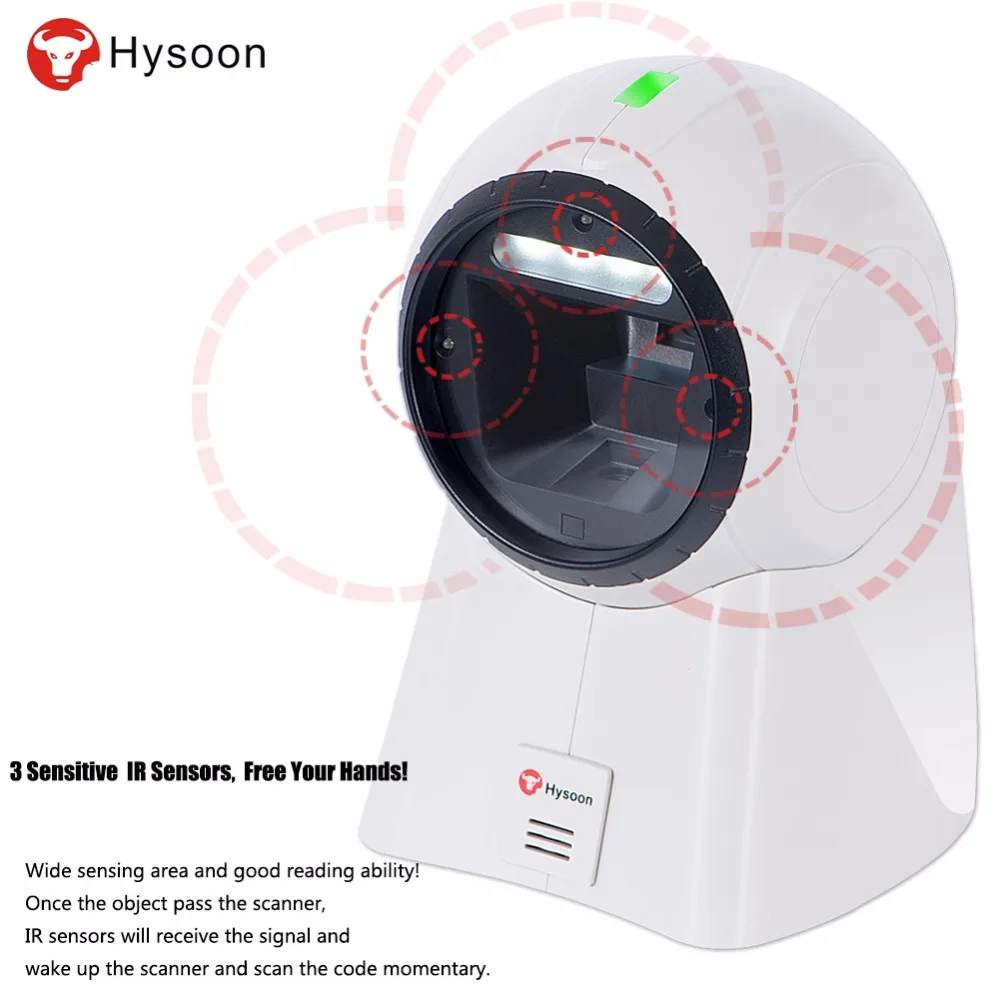 1D 2D Barcode Scanner Desktop Bar Code Reader with Automatic IR Sensor Scanning Platform fit POS S9T-YIr (28)