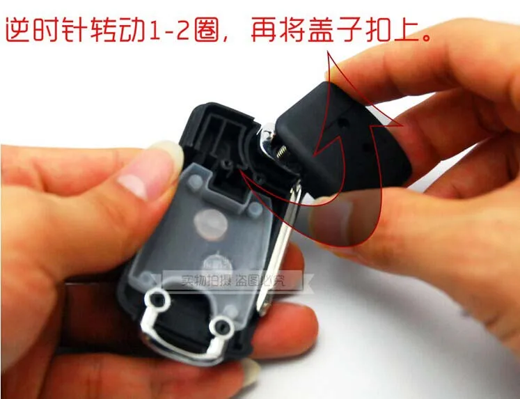 Citroen 2012 New Elysee Modified Key Shell 2 Buttons (6)