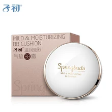 Springbuds Maternity Air Cushion BB Cream Face Care Moisturizing Cream Sunscreen Whitening Skin Care Beauty Ageless