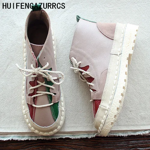 HUIFENGAZURRCS-Pure handmade stamps tie laces women's shoes, Martin art RETRO boots, breathless soft bottom chic leather boots HUIFENGAZURRCS-Pure handmade stamps tie laces women's shoes, Martin art RETRO boots, breathless soft bottom chic leather boots