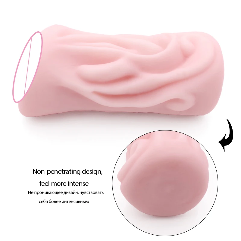 Masturbator (11)