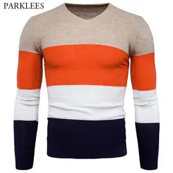 Лоскутное Для мужчин свитер 2017 бренд зима трикотажный пуловер свитер Повседневное v-образным вырезом Slim Fit Для мужчин S пуловеры; свитеры