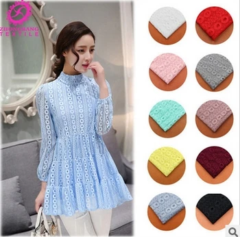 

new car bone wheel flower 150cm wide multi-color Jin ammonia stretch lace fabric 1Yards