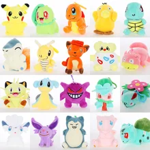 10 см Карманный плюшевый брелок с животными Bulbasaur Venusaur lowbro Mew Snorlax Ditto Lapras Psyduck Плюшевые куклы игрушки Детский подарок SA1876