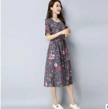 QQ20170720153338