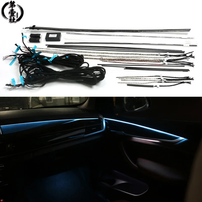 Интерьер автомобиля, декоративный светодиодный светильник для двери, атмосферный светильник в полоску, RGB цвета, 9 видов стилей для BMW X5 X6 F15 F16