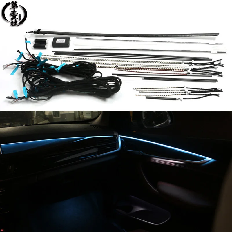 

Car Interior Car Decorative Led Ambient Door Light Stripes Atmosphere Light With RGB Colors 9 Styles For BMW X5 X6 F15 F16