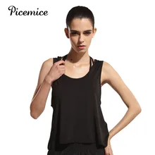 Женские Спортивные Рубашки, Топы для йоги, майка без рукавов, одежда для фитнеса, дышащие топы, жилет для бега