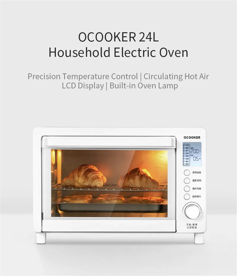 Ocooker оригинальная 24л/1600 Вт cr-kx01 духовка, кухонная духовка, домашняя, с контролем температуры, ЖК-дисплей, электрическая печь для выпечки, белая, Новинка