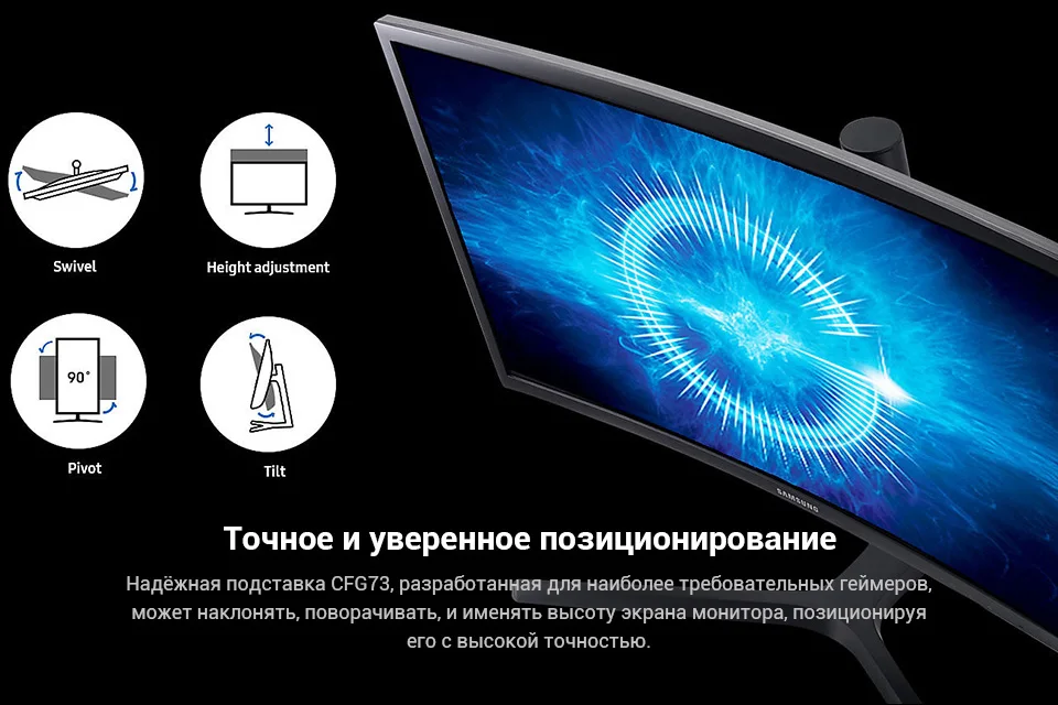 PC (7)