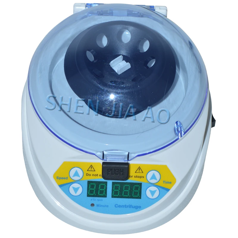 Центрифуга Для Яиц Ручная Купить