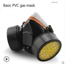 Best Offers Chemical gas gas mask Spray paint special dust pesticide smoke and odor protective mask dustproof respirator