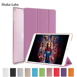 Shaka laka для Apple ipad 2 3 4 чехол Wakup Ultral Тонкий PU кожаный чехол полупрозрачный, с глазурью жесткий чехол для ipad 2 3 4 Shell