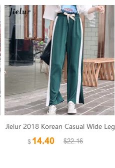 Jielur корейский стиль брюки женские цветные полосы тонкие широкие брюки женские модные свободные летние золотые бархатные уличная одежда