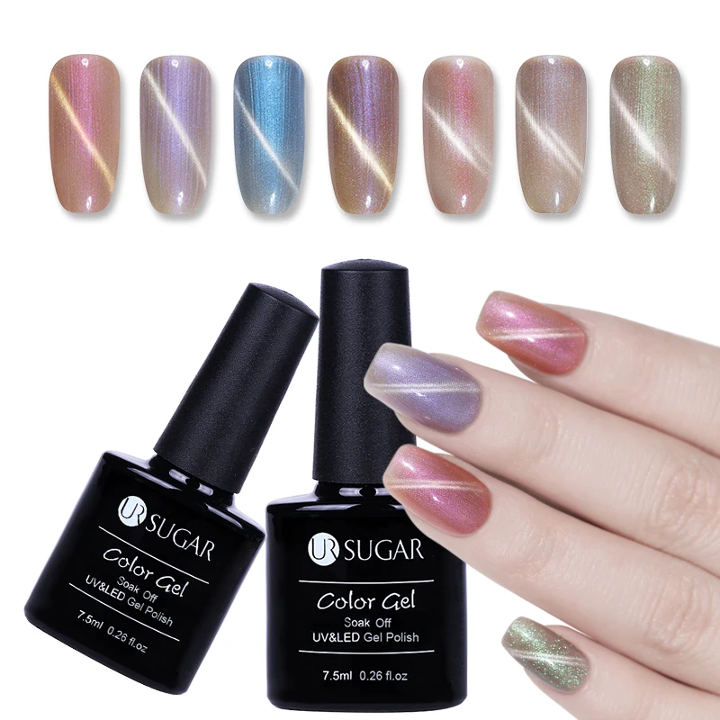 Buy UR SUGAR 1 Bottle 7.5ml Soak Off UV Mermaid Pearl Gel Shell