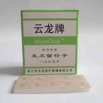 

free shipping yunlong Auricular Vaccaria ear bead acupuncture needle seed ear press seeds treat myopia slimming body 10packs