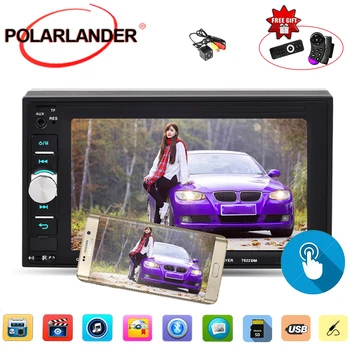 

6.2 inch 2 din touch screen mirrori link MP3 MP4 MP5 FM Aux in Bluetooth stereo MP5 player 9 languages car radio