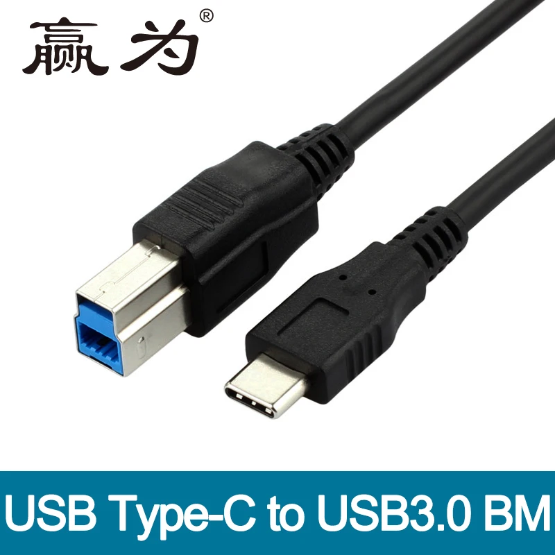 USB Type C Print Cable USB C to USB B Printer Cable for New MacBook Pro