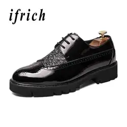 Британский стиль обувь с перфорацией типа «броги» мужской серебристый, черный Толстая подошва мужская обувь социальной Мужская обувь
