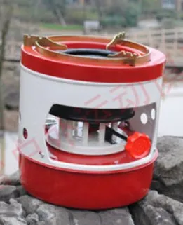 

10-core kerosene stove camping camping wild field battlefield 3-5 people burner