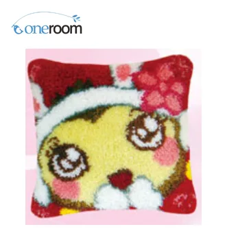 

BZ204 Cartoon Monkey with FlowersTH Hook Rug Kit Pillow DIY Unfinished Crocheting Yarn Mat Latch Hook Rug Kit Floor