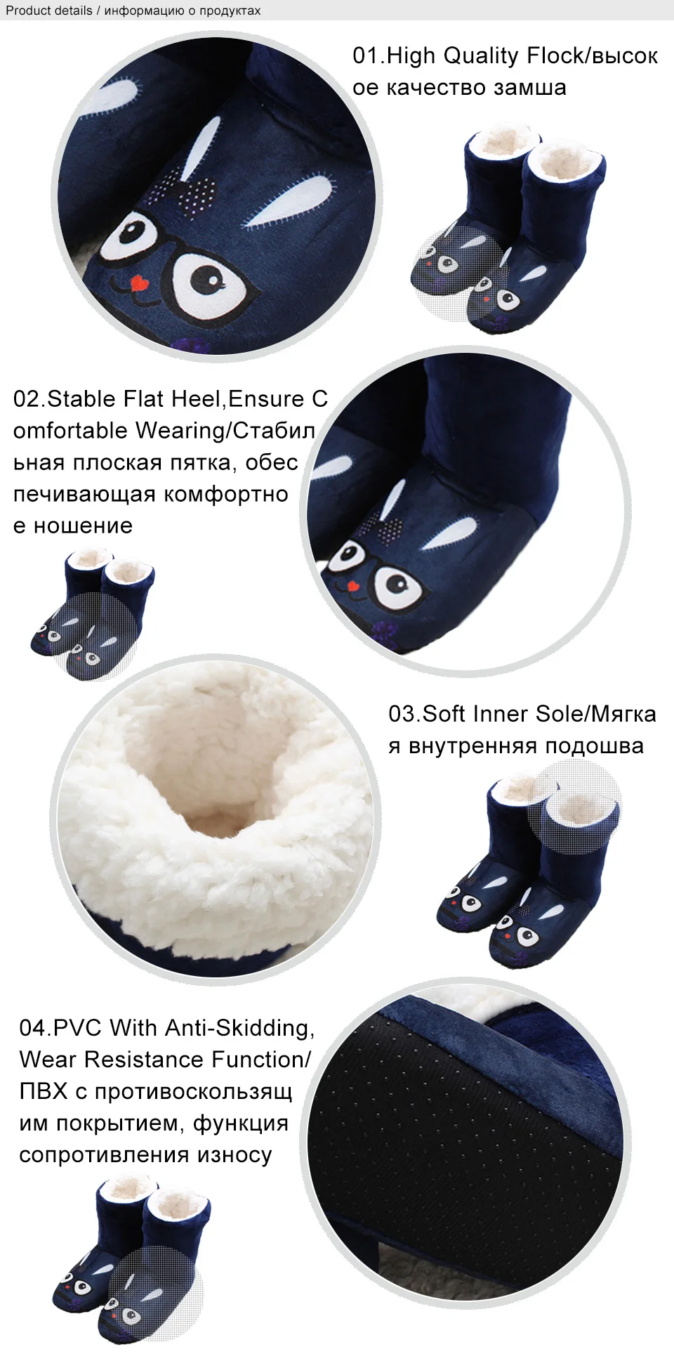 women shoes 2