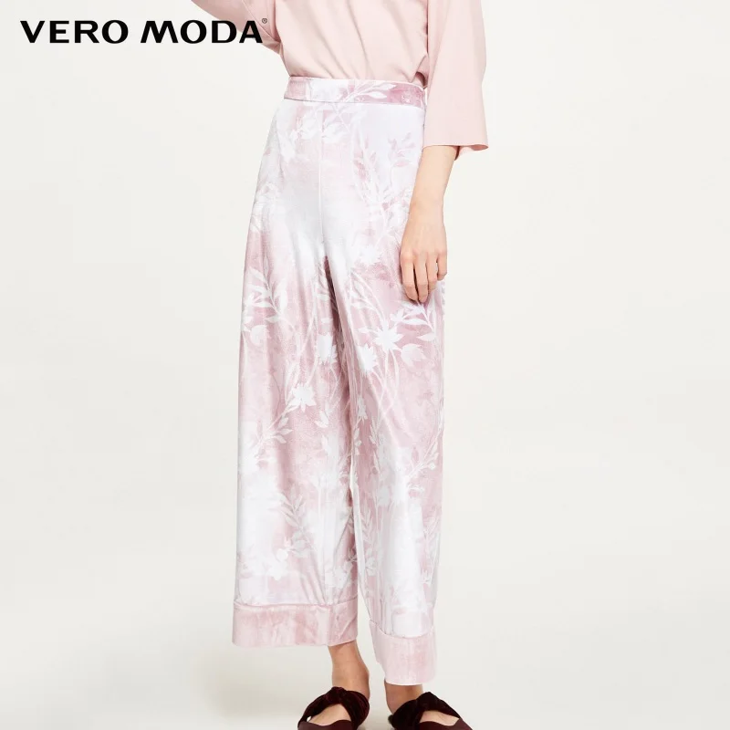 Vero Moda женские весенние и летние шорты с принтом | 3181P7502