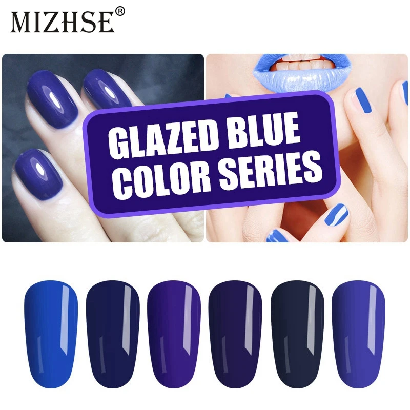 MIZHSE голубой гель серии чистый цвет лак для ногтей 7 мл фиолетовый Vernis