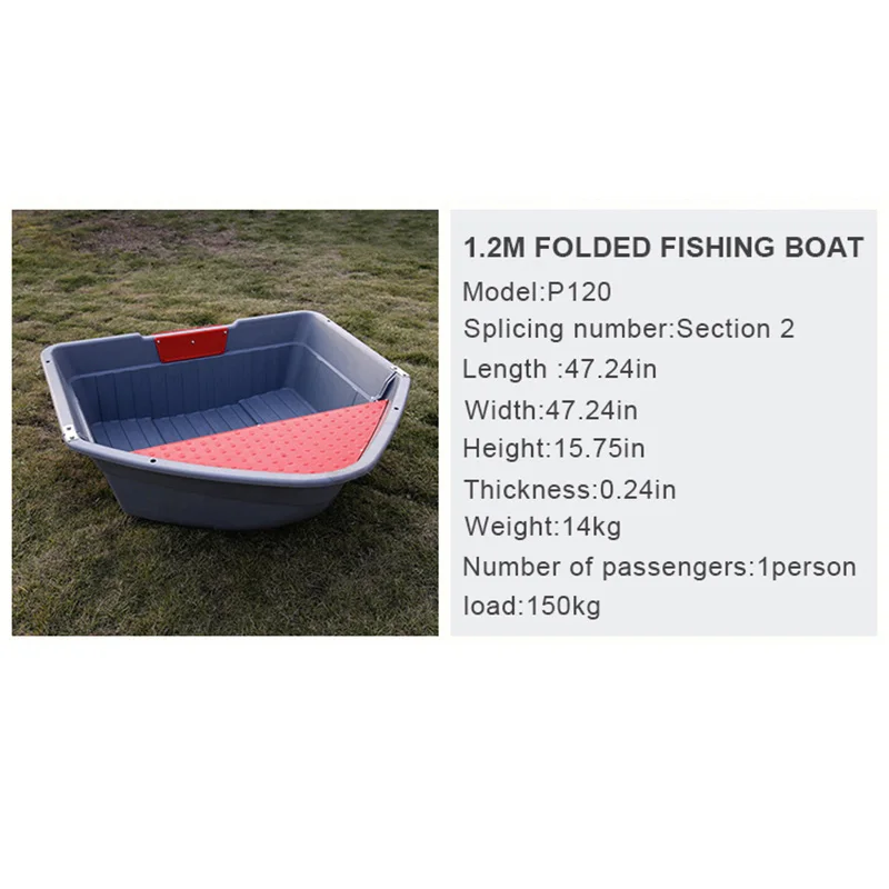 1.2/1.7/2.3/2.8/3.3/3.8M PPR Portable Boat Foldable Boat Car-mounted Combination Ship Folding Plastic Splicing Fishing Boat - Цвет: 1.2m