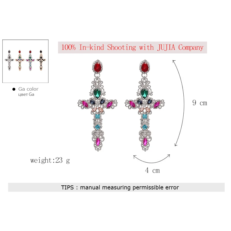 JUJIA барокко Висячие серьги для женщин Одежда Аксессуары винтажные массивные большие золотые металлические серьги крест ювелирные изделия