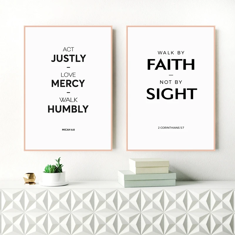 Черно белый настенный постер с цитатой из Библии Настенный декор|print wall art|canvas