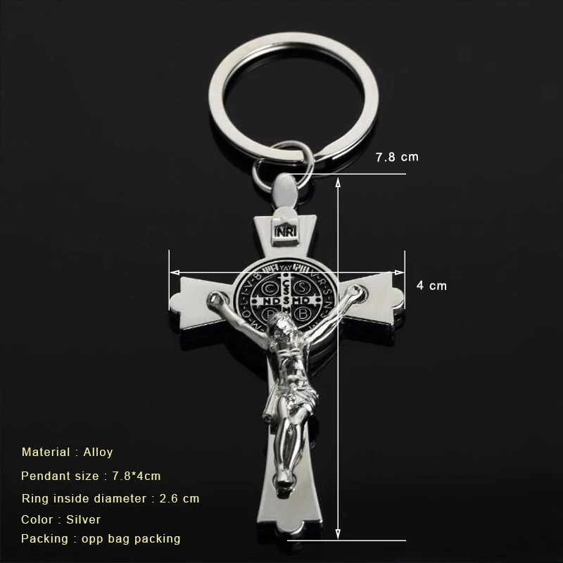 Мужской металлический брелок в виде креста, христианская религия, распятие, брелки для ключей ключи от машины, подвеска, брелок для ключей, амулеты, ювелирные аксессуары