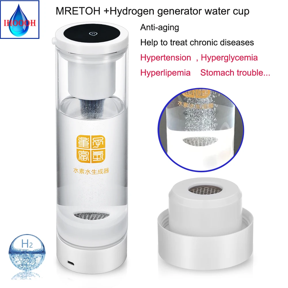 

7.8Hz Molecular Resonance MRETOH and quantum Hydrogen Rich Generator Integrated Machine bottle cup factory Outlet