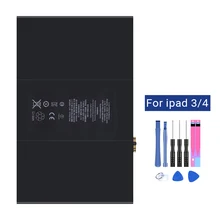 Одежда высшего качества планшет Батарея для iPad 3 3rd 4 4th Gen A1403 A1416 A1430 A1433 A1459 A1460 A1389 11560 мАч с ремонтными инструментами