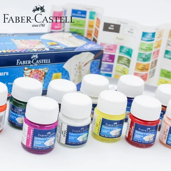 

German textile paint clothes decorative hand-painted pigment waterproof anti-color 12 color set package