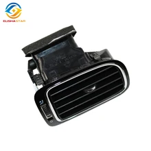6RD819704 ELISHASTAR OEM правое вентиляционное отверстие для V W POLO 2011-2013 6RD 819 704(1 шт