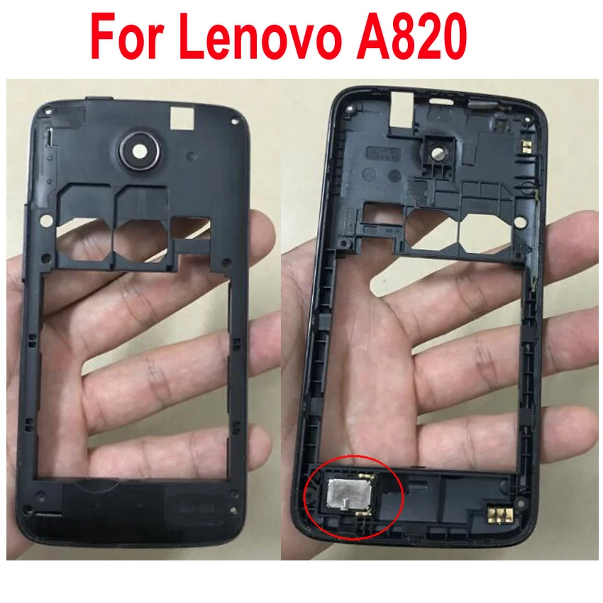 A820 (2)