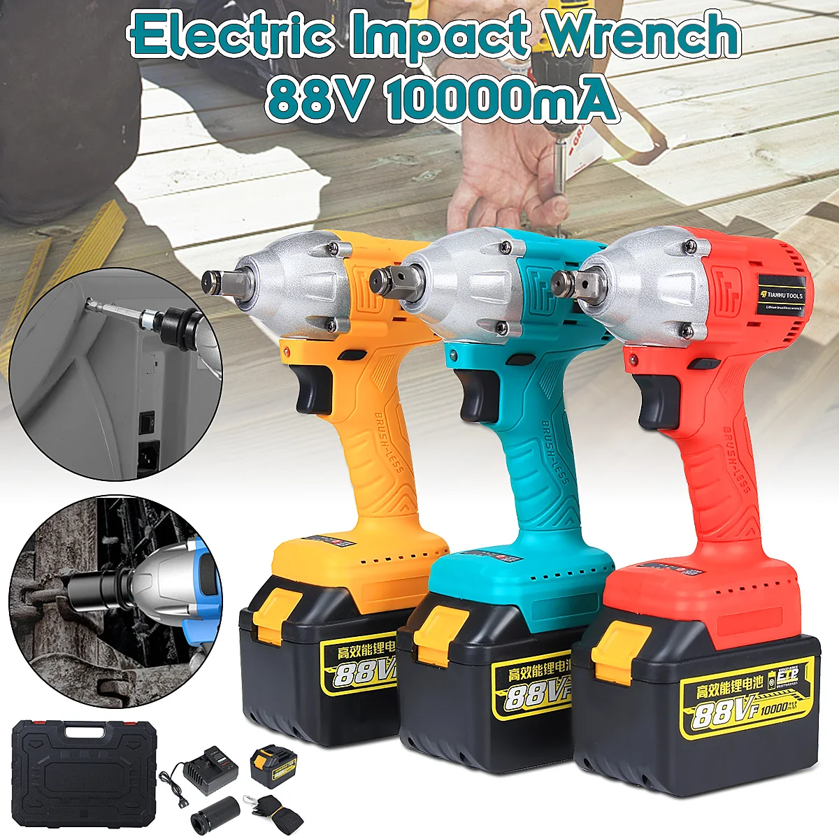 88v 10000mah 110v 220v Electric Wrench Lithium Ion Drive Brushless 88v 10000mah 110v 220v Electric Wrench Lithium Ion Drive Brushless Cordless Impact 320nm Torque Tools In Wrenches From On