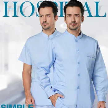 

Hospital & Dental Clinic Female Male Doctor Nurse's tops Surgical Isolation Gown Frosted shirt,Nurse Medical Uniform Scrub top