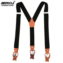 JIERKU подтяжки для женщин мужские подтяжки Натуральная кожаные подтяжки 3 зажимы Suspensorio модные штаны ремень отец/мужа подарок