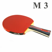 Профессиональный BOER 3 звезды готовые M3 Настольный теннис ракетка/пинг понг ракетка/Настольный теннис бита