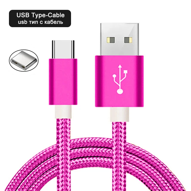 SUPTEC usb type-C кабель 2 м для samsung S9 S8 Note 9 2A зарядное устройство для быстрой зарядки type-C кабель для huawei Xiaomi Mi 8 Oneplus 5 6 6t - Цвет: Red