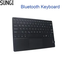 Mini Keyboard Wireless Bluetooth 3.0 Ultra Thin Multi-touch BT With Touchpad Keyboard For Tablet PC Laptop ipad Mobilephone