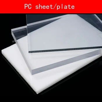

PC Polycarbonate Sheet Plate Board Protective Plastic Cover Plate of Solar Auto Darkening Welding Mask Welding DIY Sculpture