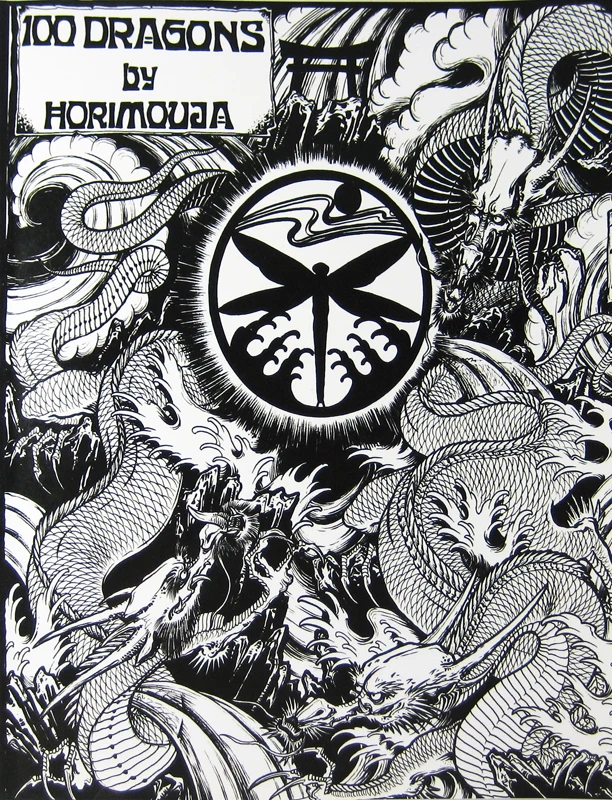 B-MOUJA-2
