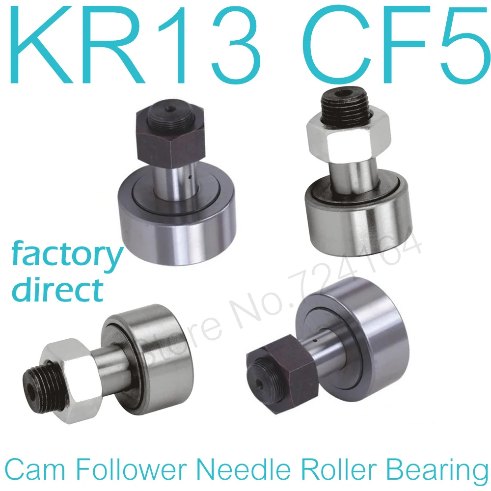10PCS High precision KR13 CF5 track needle roller bearing Stud Type Cam Follower Roller Bearings curve bearings | Обустройство дома