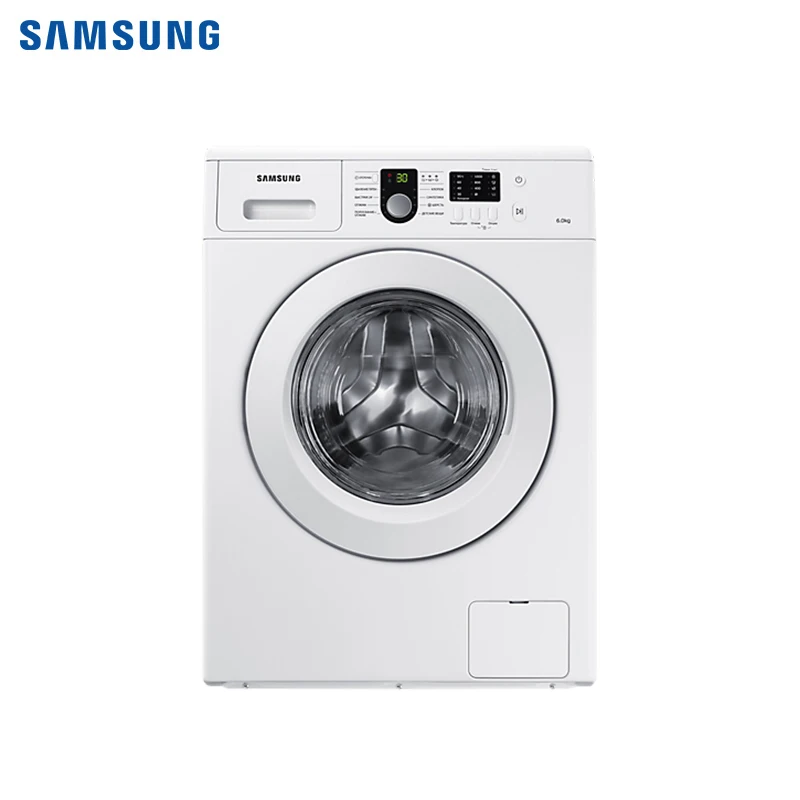 

Стиральная машина samsung WF8590NLW8