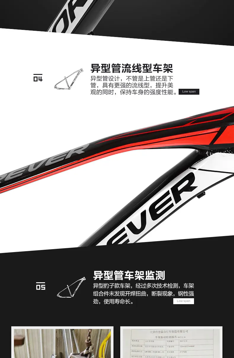 Best Bicycle Frame Mountain Bike Bicycle Aluminum Frame Bicycle Frame Ultra-light Aluminum Alloy Bike Frame Size 15