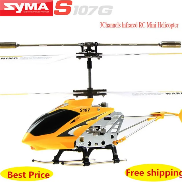 s107g helicopter price